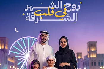 Sharjah Ramadan Festival kicks off February 15 with shopping promotions, activities