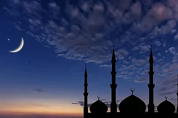 UAE to search for Ramadan crescent on February 17