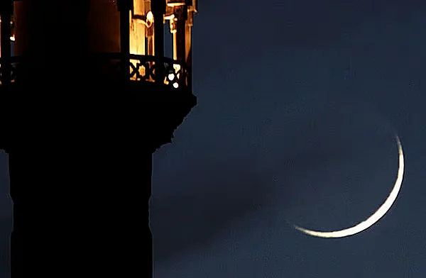 Qatar urges faithful to sight Ramadan crescent on February 17
