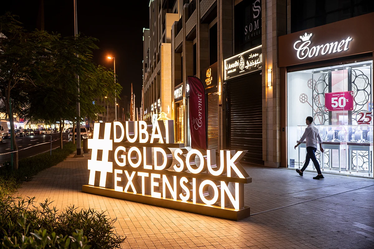Dubai: Gold prices slip below Dh600 on profit-taking at the start of the week