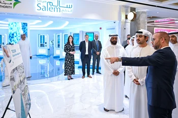 Smart Salem: Designing the first touchpoint of health