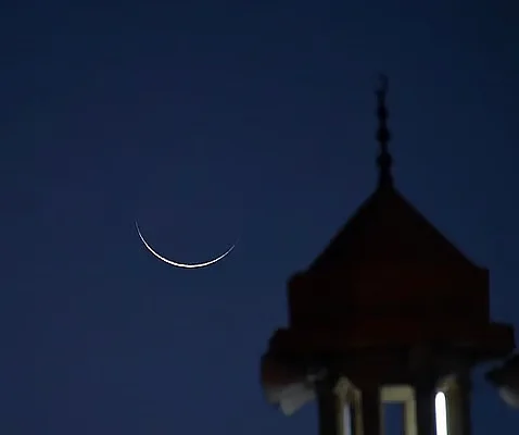 Ramadan beginnt diese Woche: So sieht die Schaban-Mondsichel heute am ...