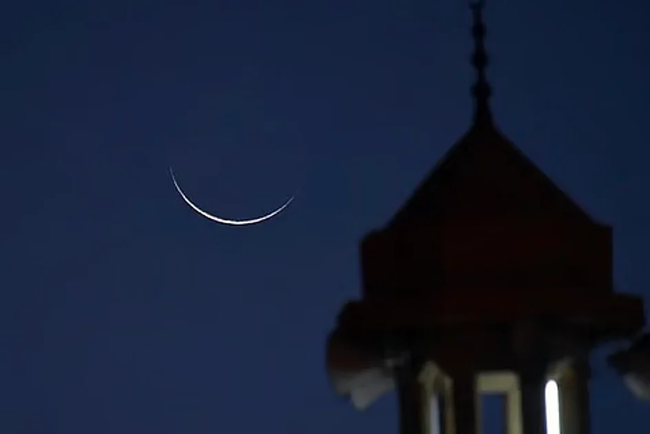 Ramadan beginnt diese Woche: So sieht die Schaban-Mondsichel heute am ...