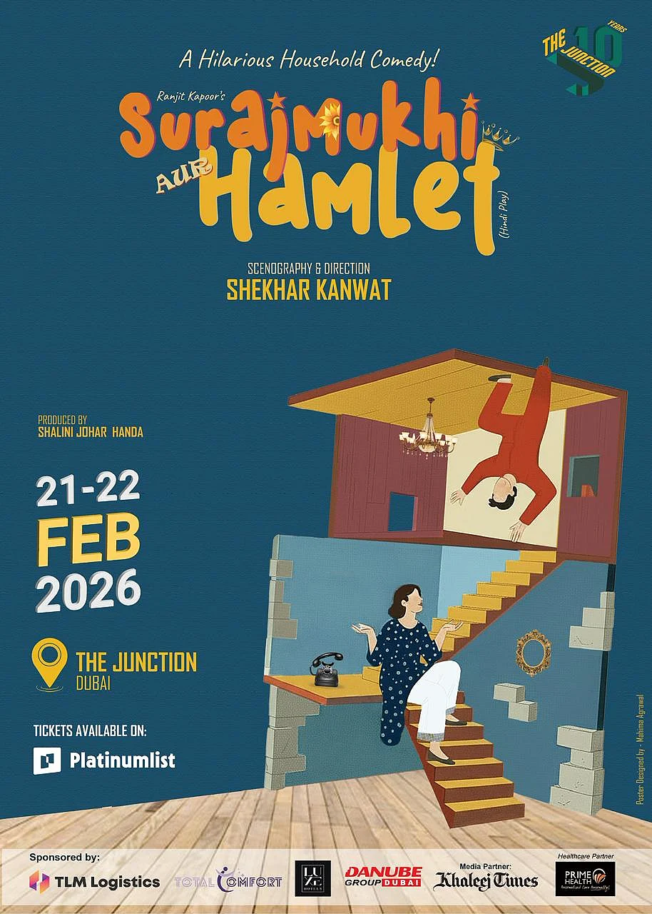 Comedy play ‘Surajmukhi aur Hamlet’ comes to Dubai