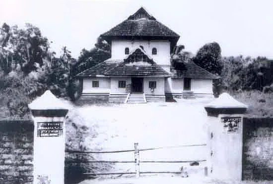 Considered to be the first mosque in India, Cheraman Juma Masjid is located in Kodungallur, Kerala