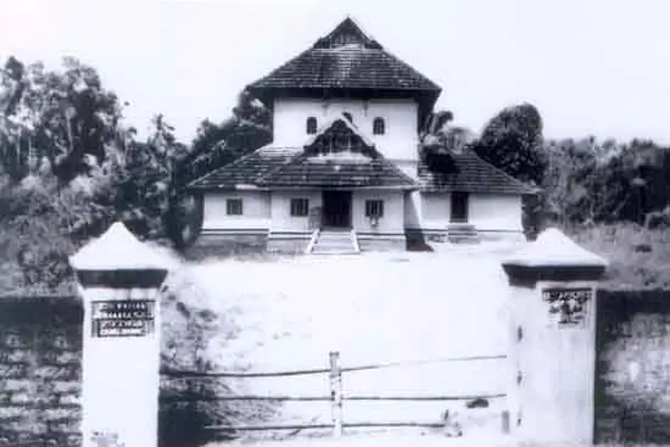 Muhammad First Mosque Look: India's first masjid, built in 629AD during the lifetime of ...