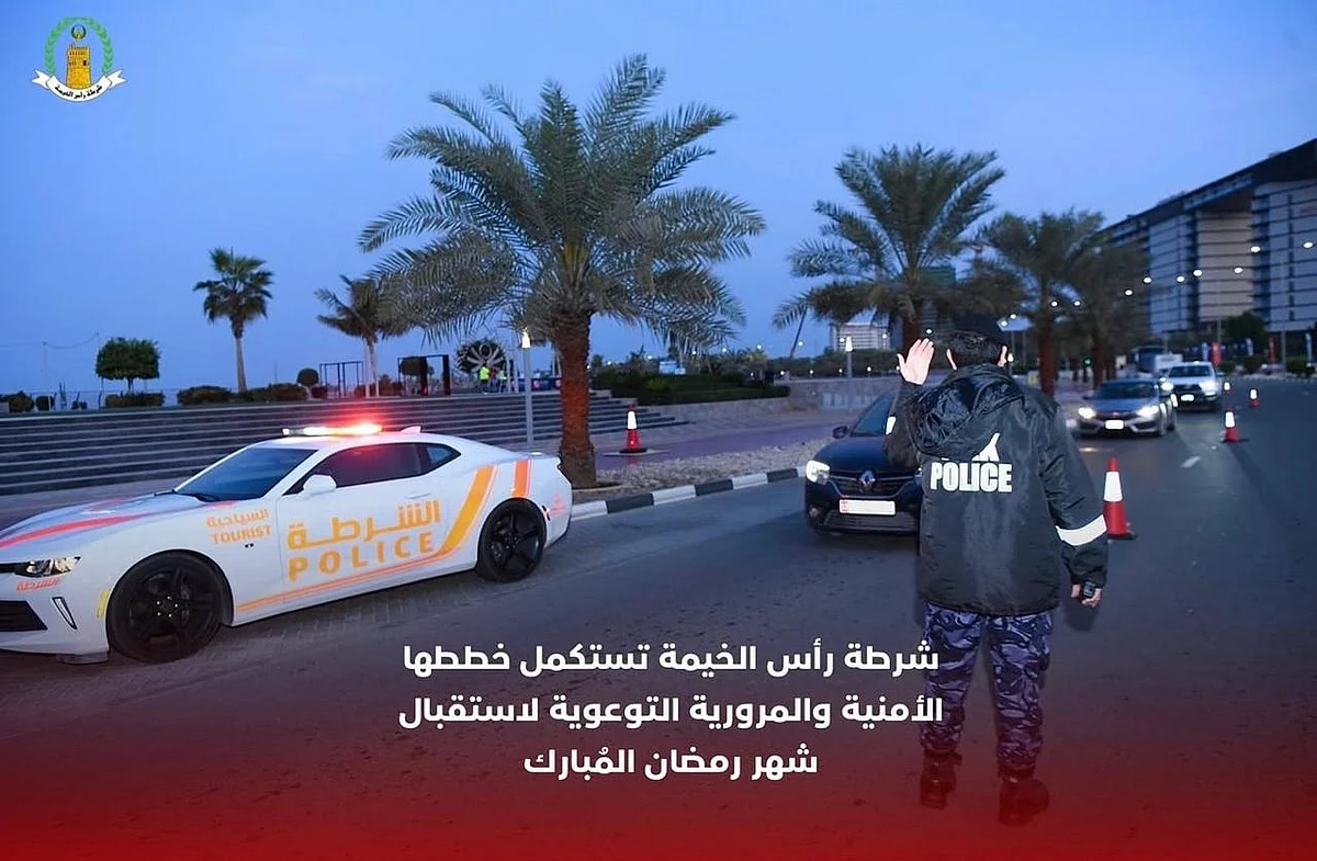 Ramadan 2026: RAK Police step up patrols, warn of strict action against begging