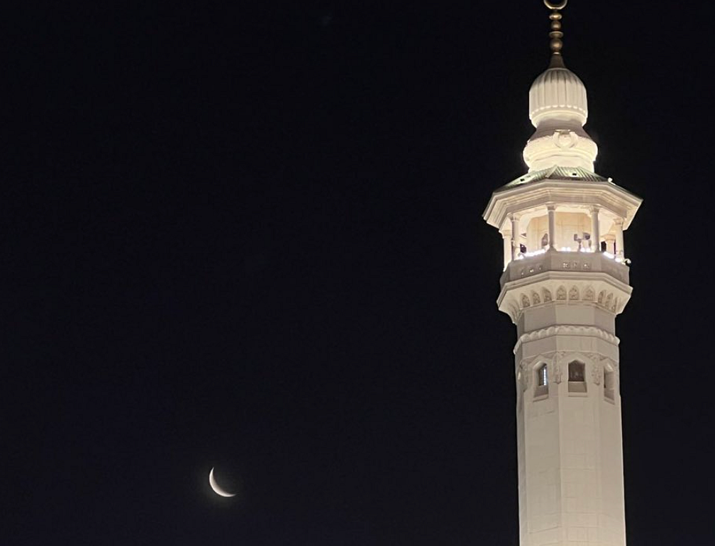 Die Vereinigten Arabischen Emirate kündigen den Beginn des Ramadan 2026 ...