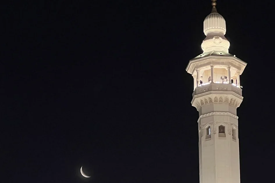 Die Vereinigten Arabischen Emirate kündigen den Beginn des Ramadan 2026 ...