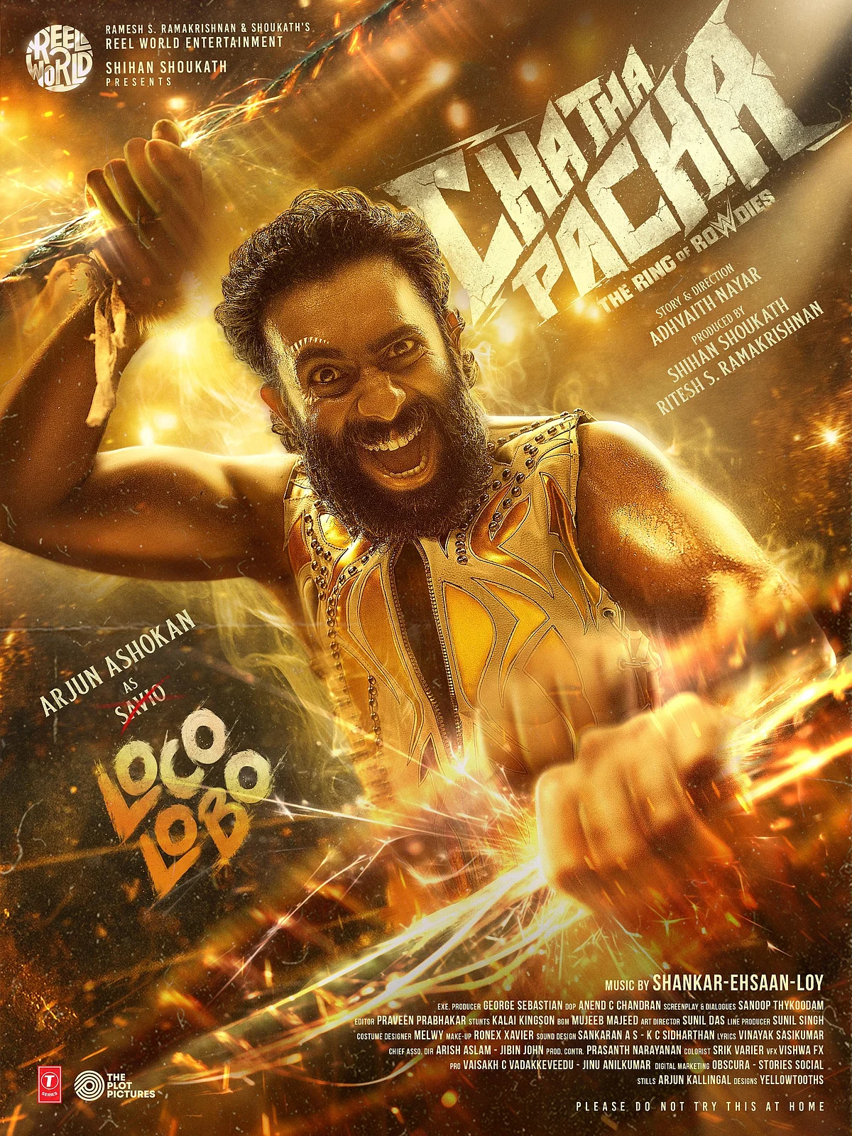 Where to watch 'Chatha Pacha' with cameos by Khalid Al Ameri, Mammootty