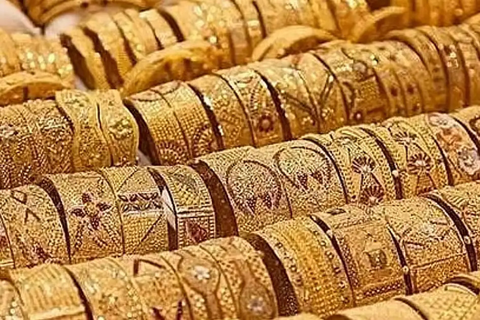 Dubai Gold Prices Slip 24K Over Dh9 Amid Fed Rate Outlook
