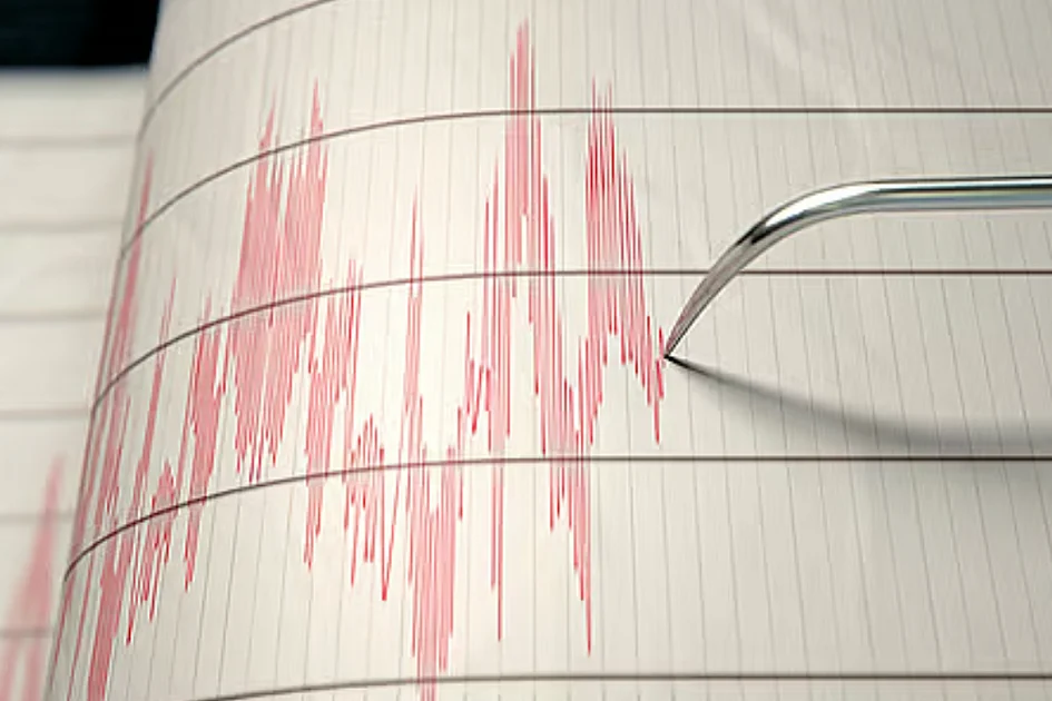Earthquake of magnitude 4.1 strikes Iran amid escalating war