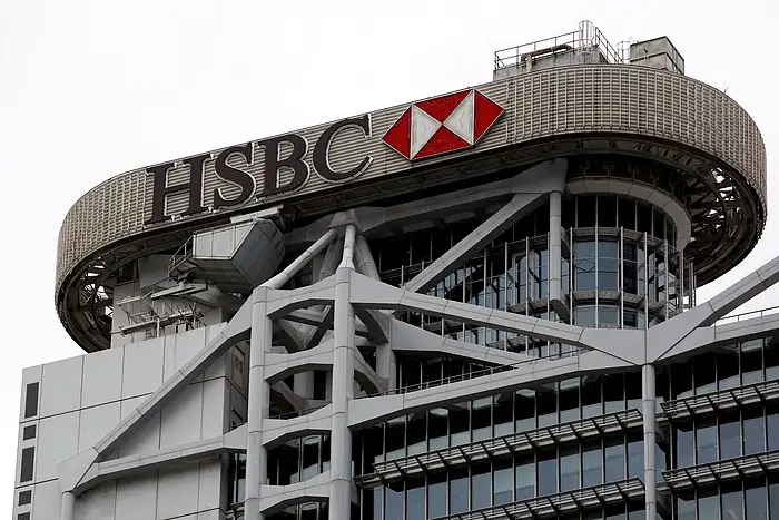 Confidence Mode HSBC CEO says bank's confidence in Gulf unchanged amid US-Israeli war ...