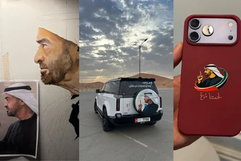 ‘Thick skin, bitter flesh’: UAE President’s ‘no easy prey’ quote appears on cars, cups, phones