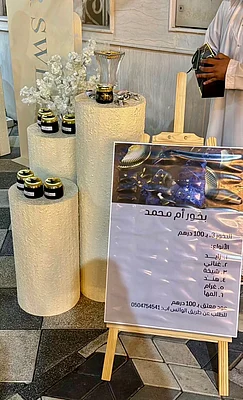 From desserts to gifts: How UAE iftars, suhoors help small businesses