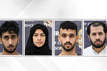 Four Bahrainis arrested for spying activities with Iran's IRGC
