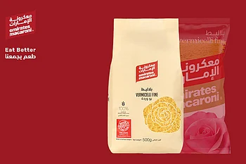 Emirates Macaroni turns a new page - Honoring tradition, embracing the future