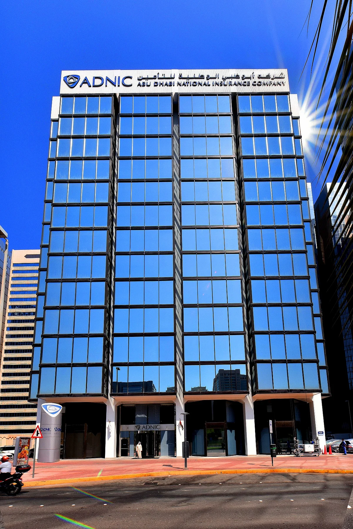 Adnic shareholders approve cash dividends of 47% for 2025