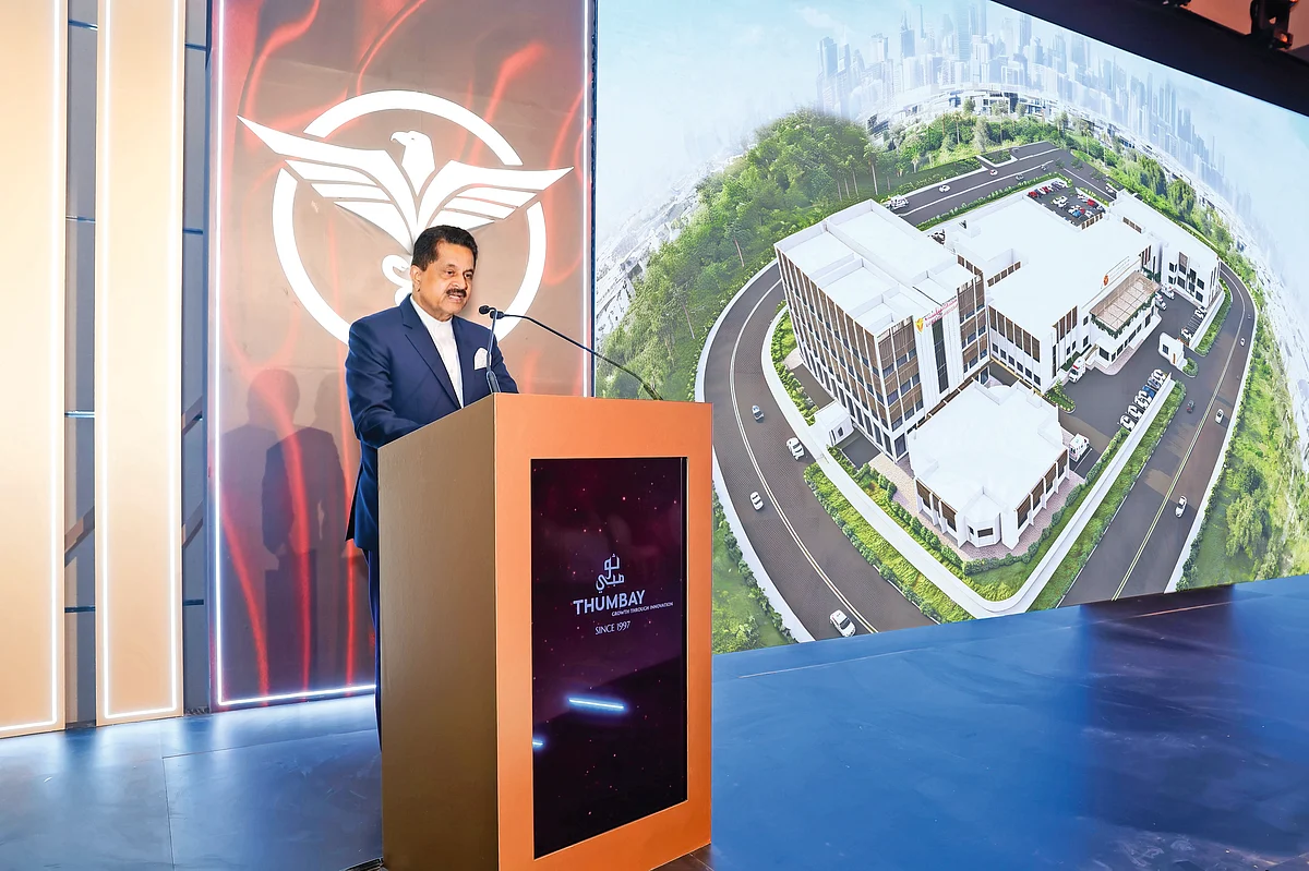 Thumbay Group celebrates 29 years in the UAE          