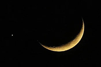 Pakistan is likely to mark Eid Al Fitr on Saturday