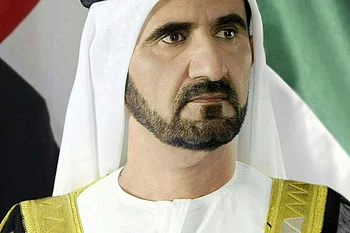 Sheikh Mohammed issues new law on Dubai Police Academy