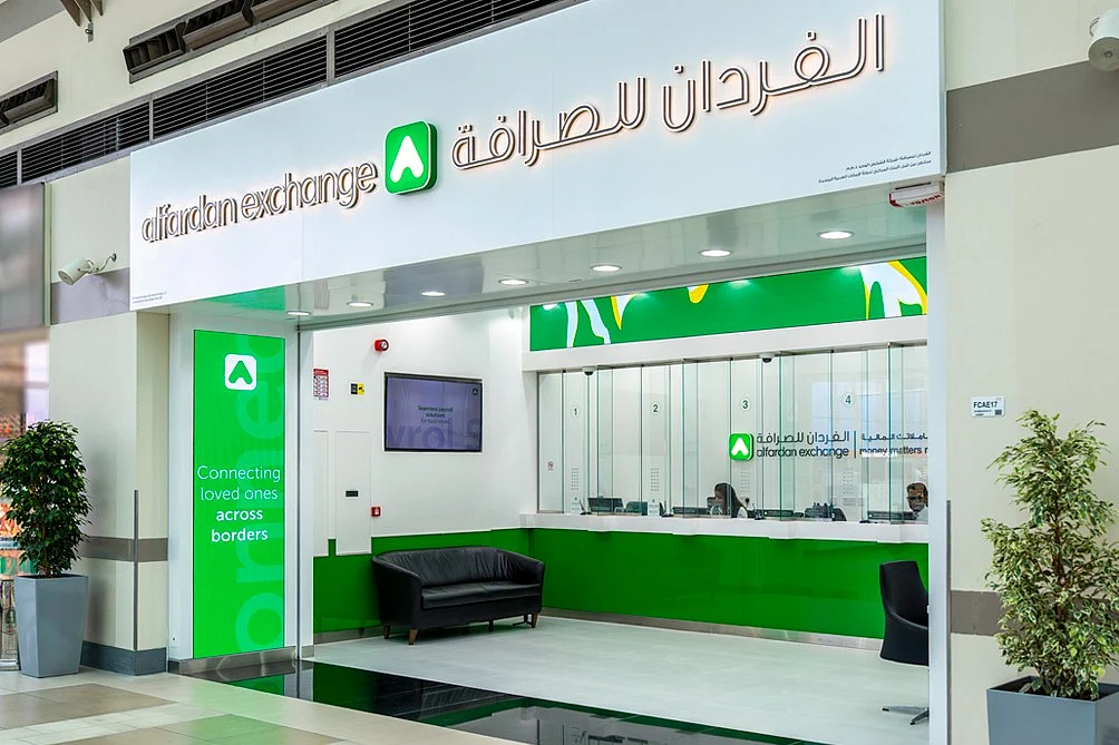 As Eid Approaches, Al Fardan Exchange combines trusted transfers with customer rewards