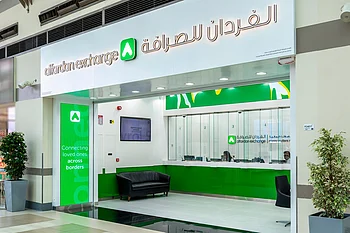 As Eid Approaches, Al Fardan Exchange combines trusted transfers with customer rewards