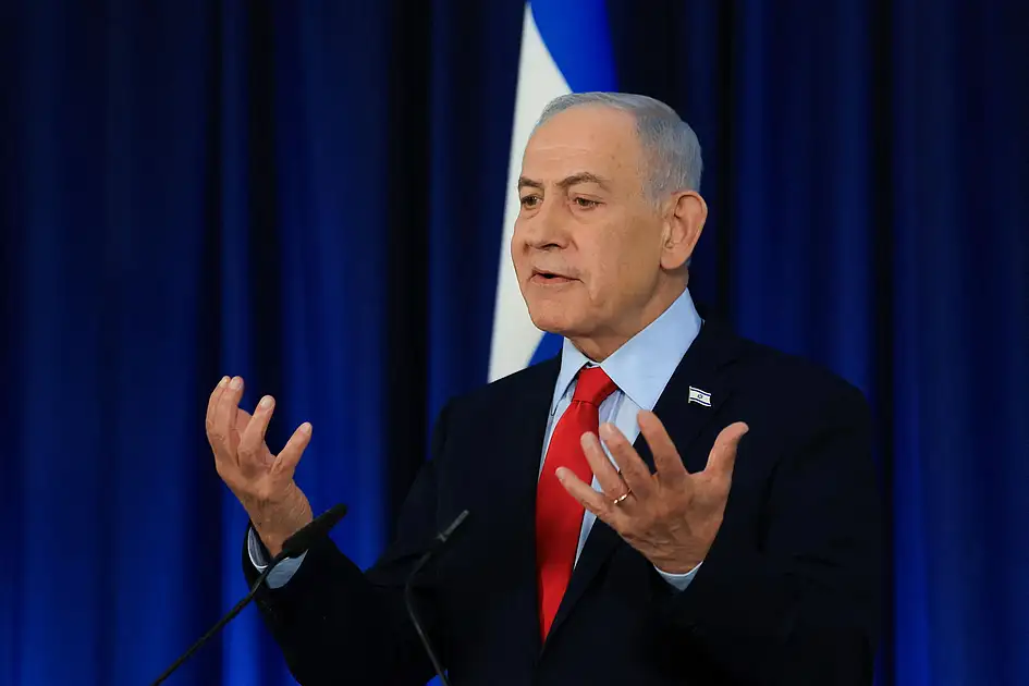Netanyahu says Israel forging new alliances with regional countries ...