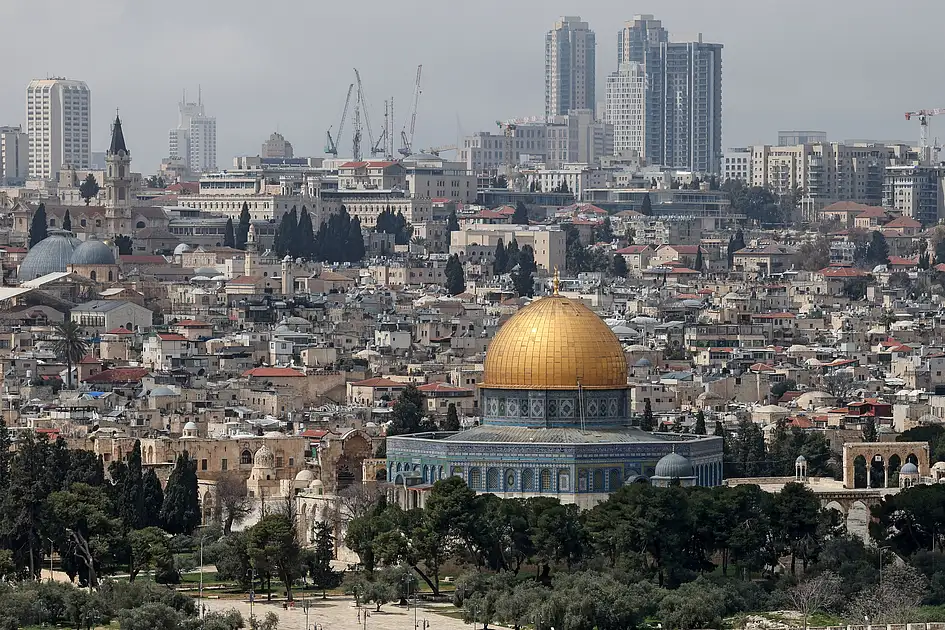 Qatar condemns storming of Al Aqsa Mosque by Israeli National Security ...