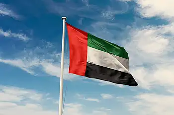 Debris hits Abu Dhabi's Borouge Factory, Khor Fakkan Port on Day 37 of war