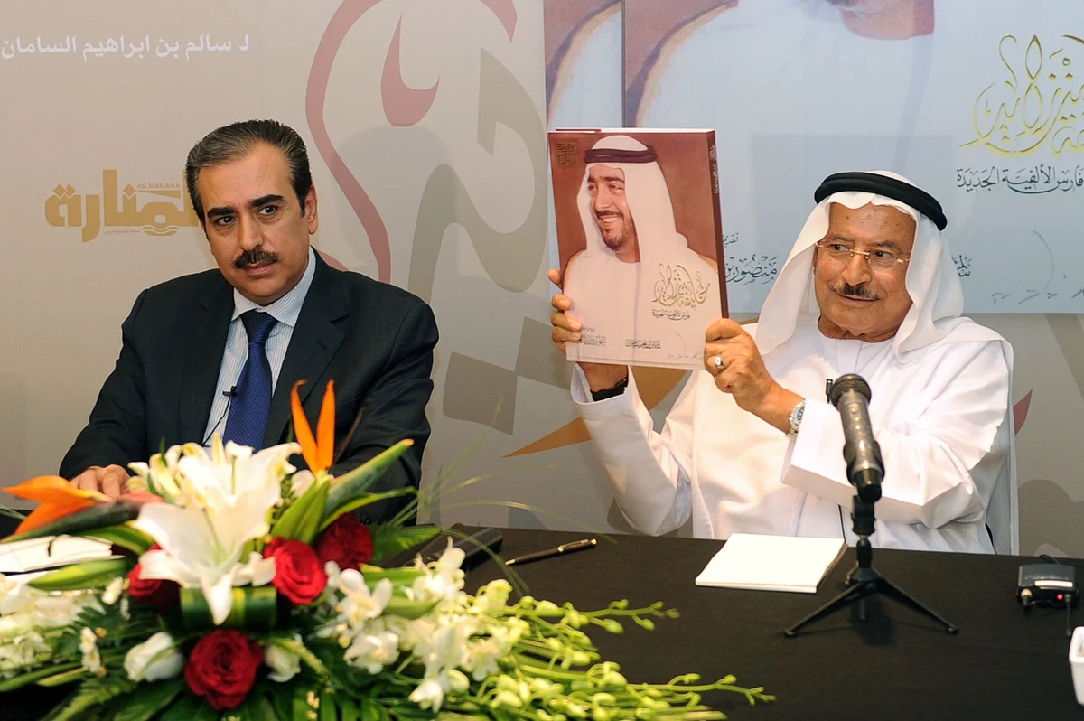 How late UAE 'merchant' helped transform Abu Dhabi from coastal town into thriving city