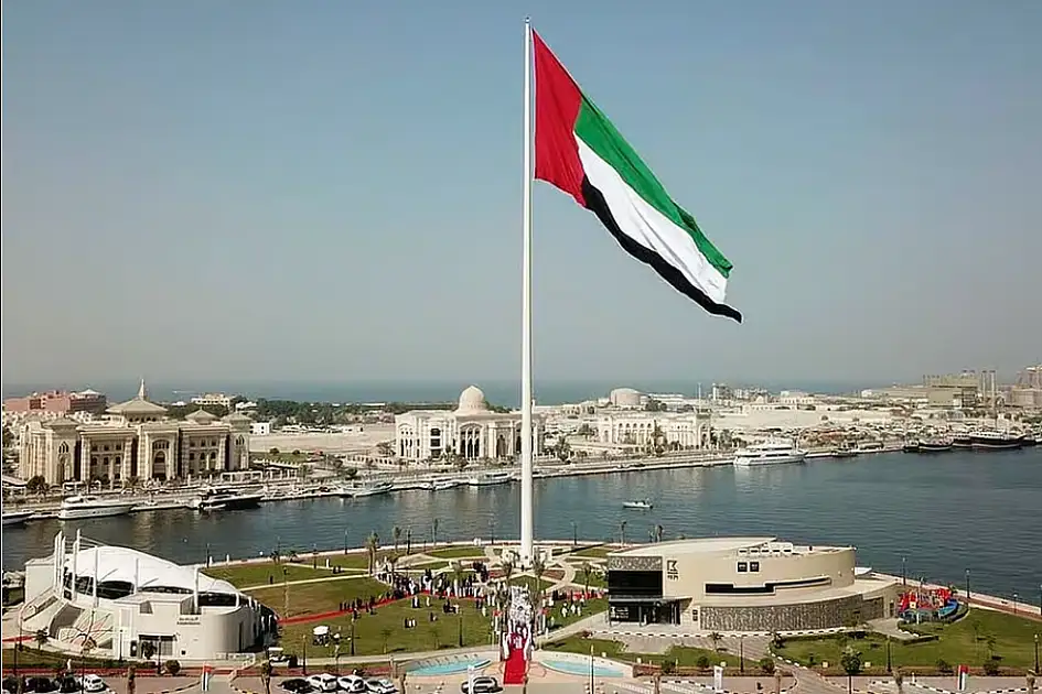 'Not regional dispute but global emergency': UAE backs Bahrain call for UN ...
