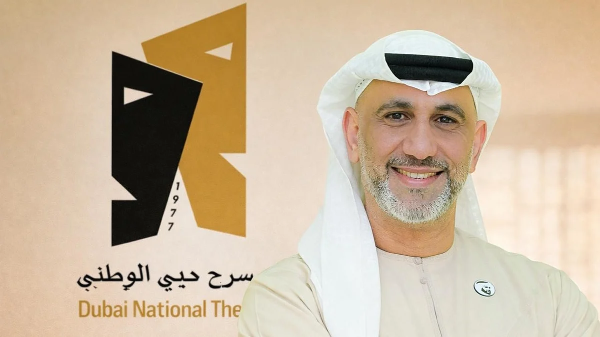 UAE: Inside Dubai National Theatre’s 2026 reset with more youth-led productions
