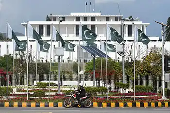 Pakistan issues visa on arrival for journalists, delegates attending US-Iran talks