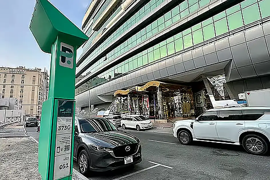 Parkin gibt gebührenpflichtige Parkgebühren für Dubai Healthcare City ...