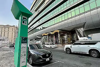 Parkin announces paid parking rates for Dubai Healthcare City Phase 2