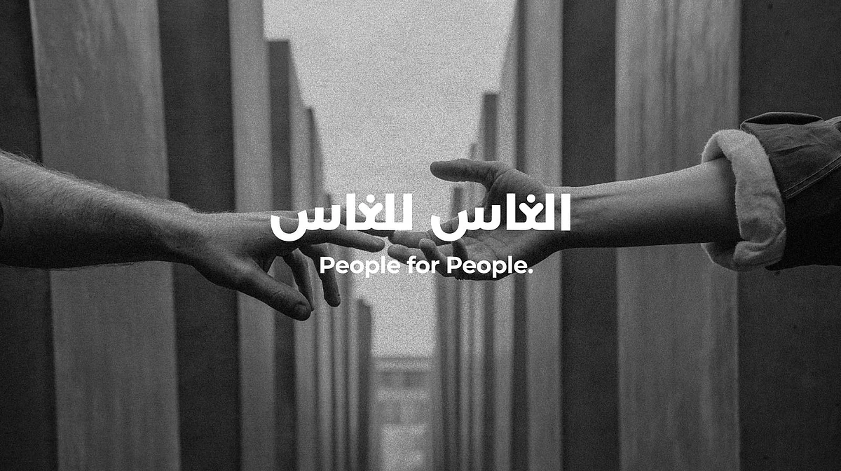 El Nas Lel Nas campaign brings top UAE voices to support homegrown businesses