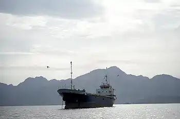 US to blockade Iran ports after talks fail to yield a deal