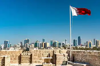 Bahrain to pay April salaries for private sector citizens from unemployment fund