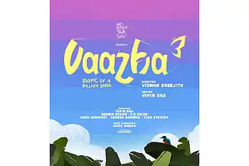 'Vaazha 3' first look poster out, likely to star all-women lead cast