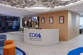 Emirates Development Bank deploys Dh20m daily to shield UAE businesses from conflict shocks