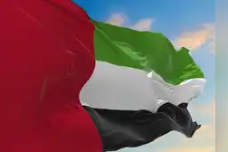 Israel-Lebanon agree to 10-day ceasefire; Gargash says UAE targeted by Iran the most