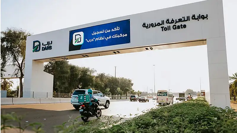 New Darb toll gates soon: What Abu Dhabi motorists need to know ...