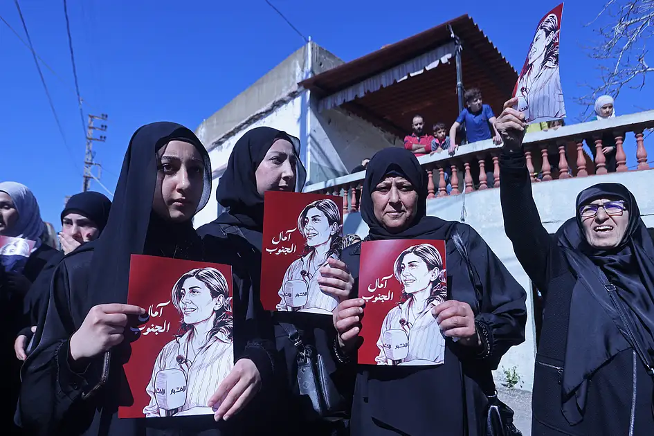 Israeli strikes in southern Lebanon kill journalist Amal Khalil ...