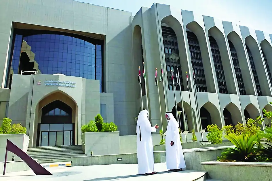 UAE maintains benchmark interest rate at 3.65% following US Fed decision
