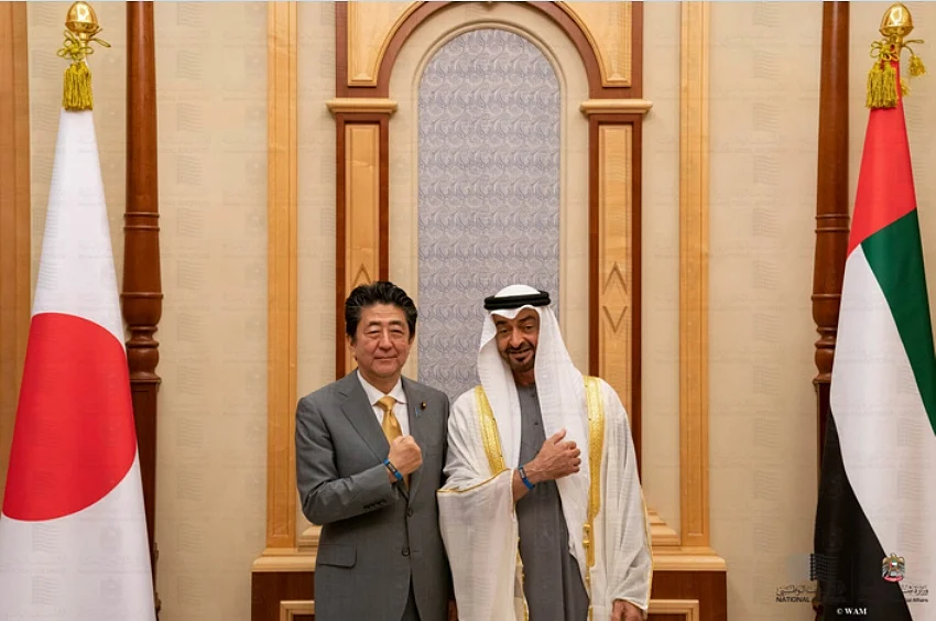 UAE–Japan educational ties: MEXT scholarship for Emirati talent