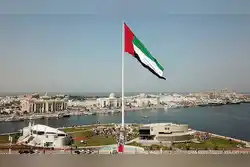 UAE says 'terrorist attack' near Barakah power site is unacceptable act of aggression