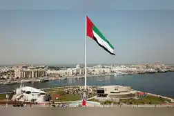 UAE says 'terrorist attack' near Barakah power site is unacceptable act of aggression