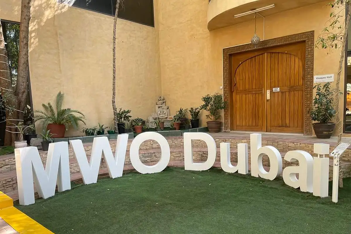 Mwo Dubai : ce qu'il faut savoir — image 1
