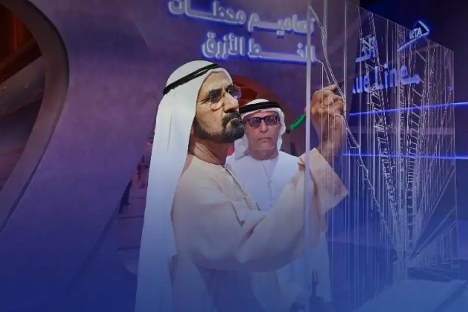 Sheikh Mohammed inaugurates work for Dubai Metro Blue Line tunnels